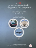 Convegno - Il 118, dal soccorso sanitario alla logistica dei trapianti
